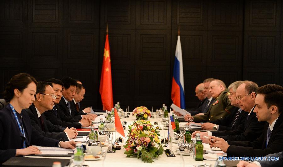 （XHDW）（2）杨洁篪出席中俄第十一轮战略安全磋商 