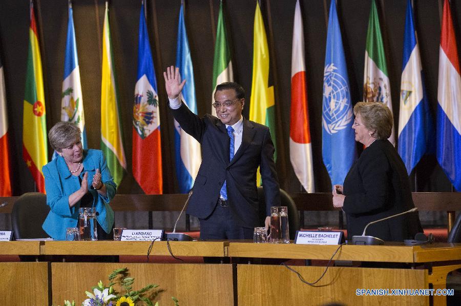 （XHDW）（7）李克强在联合国拉丁美洲和加勒比经济委员会发表重要演讲