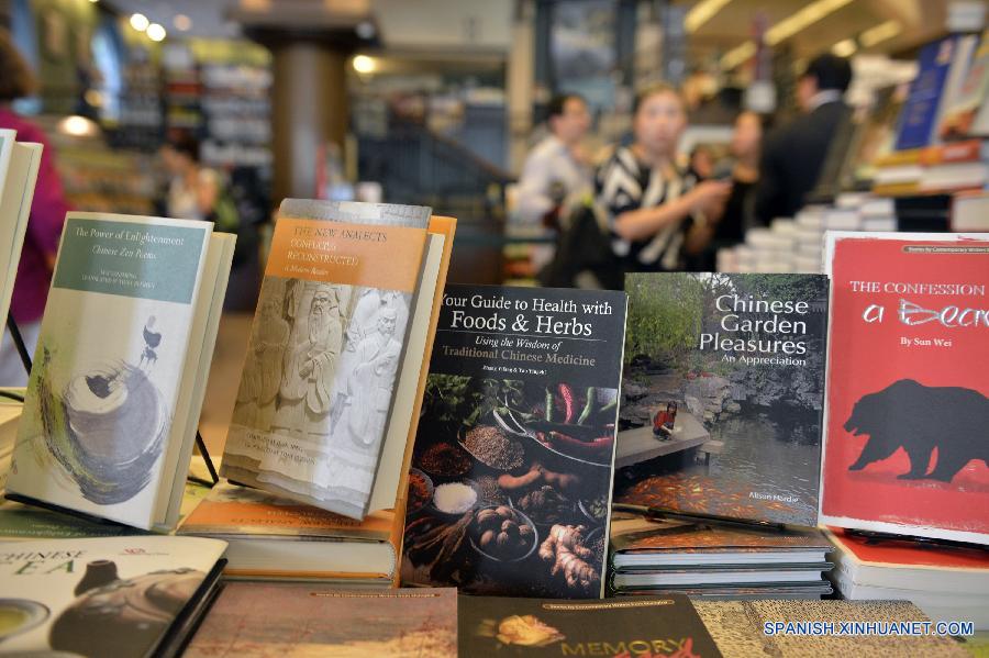 US-NEW YORK-BOOKSTORE-CHINESE BOOKS