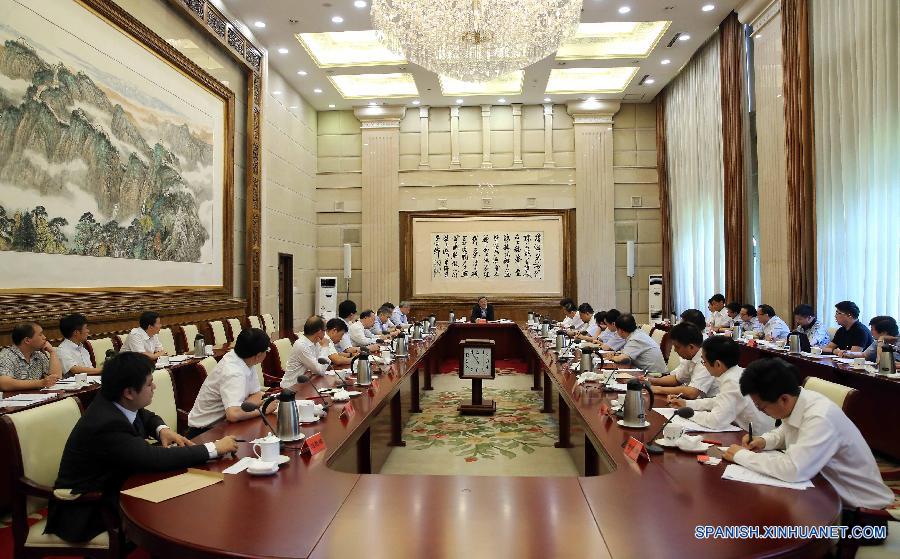 （XHDW）俞正声出席非公有制经济人士建言“十三五”规划专题座谈会