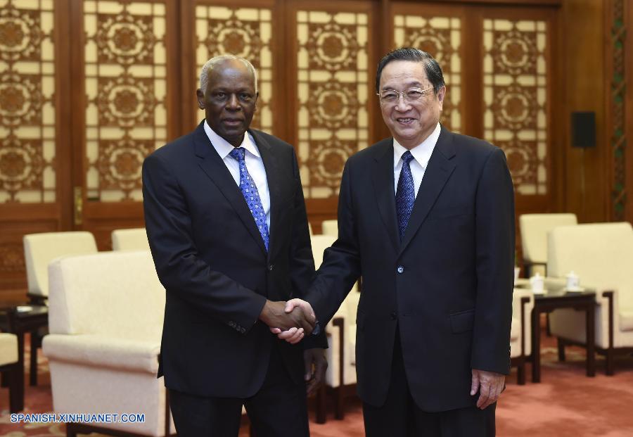 El máximo asesor político chino, Yu Zhengsheng, se reunió hoy martes en Beijing con el presidente angoleño José Eduardo dos Santos.
