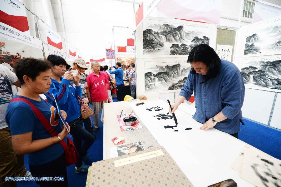 CHINA-HARBIN-CULTURE-EXHIBITION (CN)