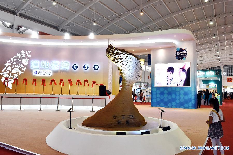 CHINA-KUNMING-CHINA-SOUTH ASIA EXPO (CN)