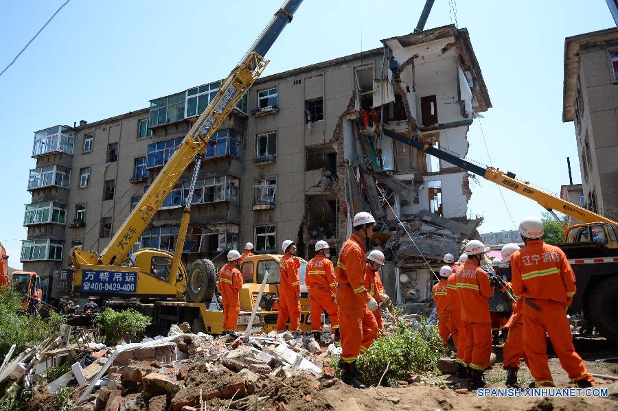 （城乡热点）辽宁葫芦岛居民楼爆炸 救援工作全面展开 