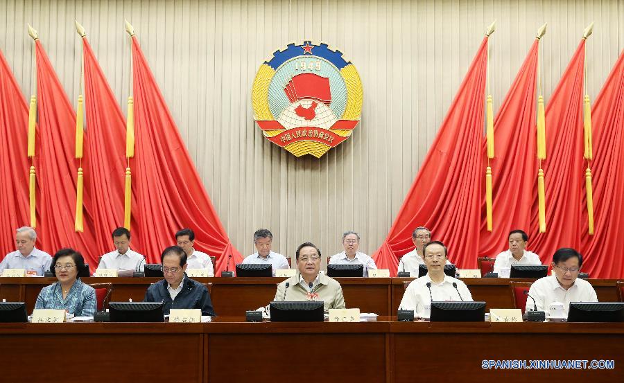 CHINA-BEIJING-CPPCC-MEETING (CN) 