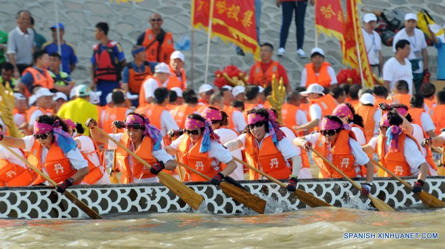 #CHINA-HEILONGJIANG-DRAGON BOAT RACE(CN)