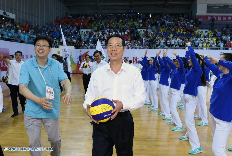 China inauguró hoy un evento deportivo nacional para los empleados de departamentos del gobierno central destinado a mejorar su salud física.