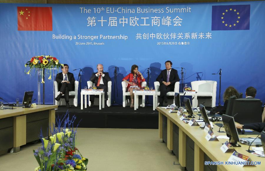 （国际）（3）第十届中欧工商峰会聚焦中欧合作