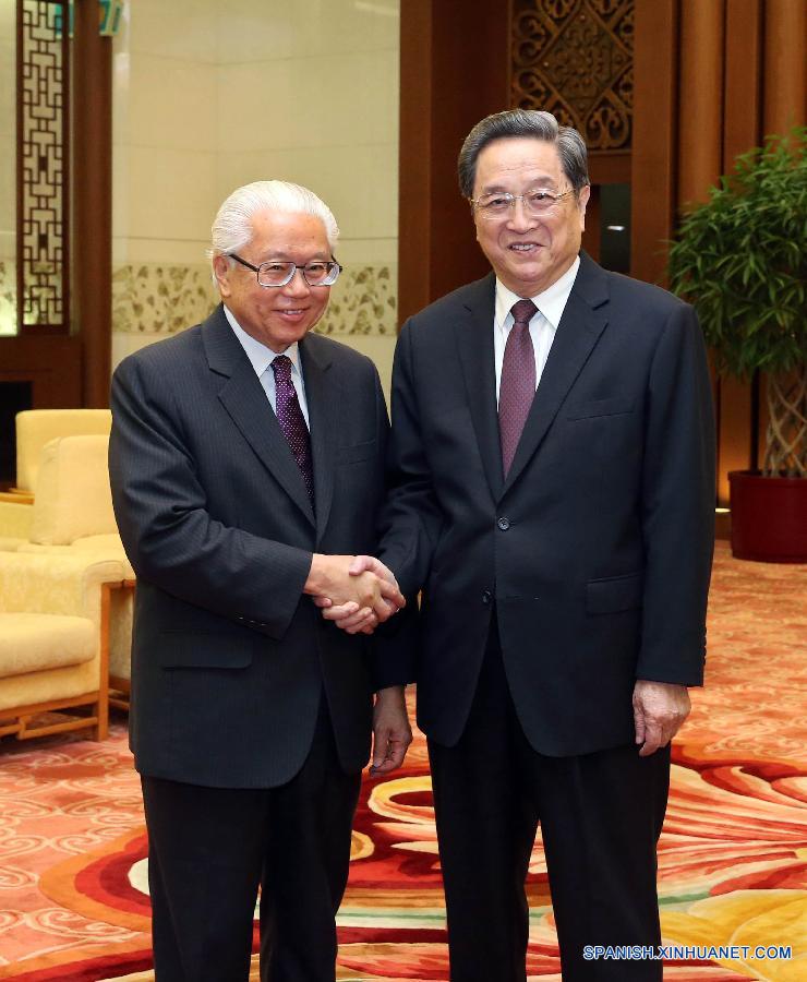 （时政）俞正声会见新加坡总统陈庆炎