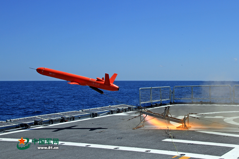 En finales de junio , una flota china acudió a un mar complejo para realizar ejercicios militares con el fin de verificar el desempeño de los nuevos armamentos en condiciones complejas.