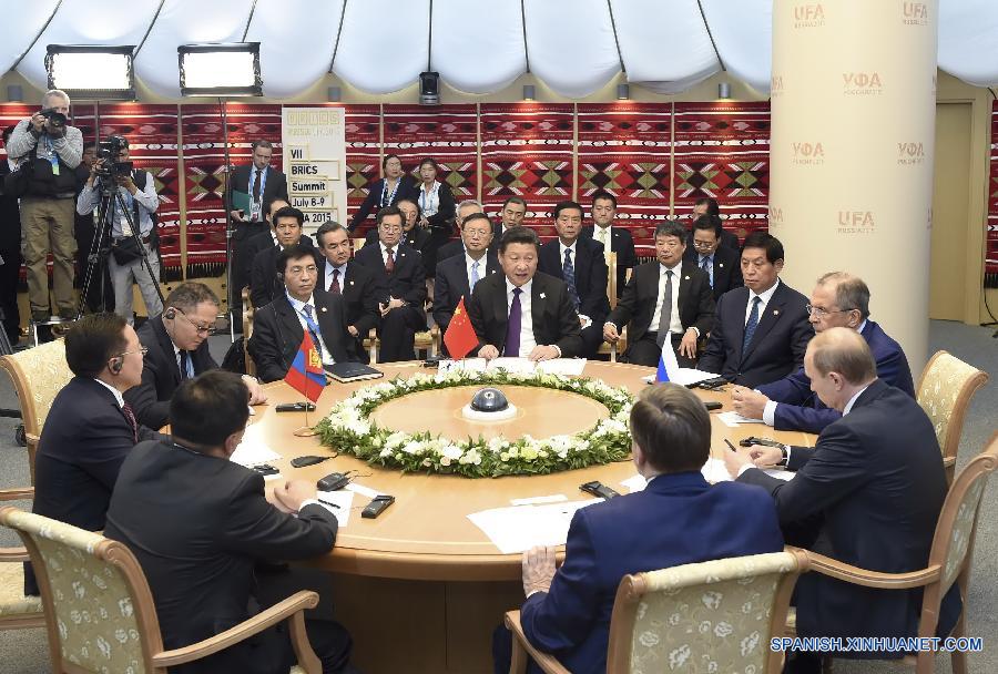 （时政）习近平出席中俄蒙三国元首第二次会晤