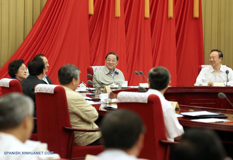 El máximo órgano asesor político de China decidió hoy viernes que celebrará una reunión a finales de agosto.