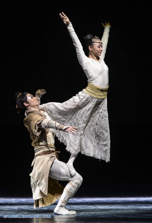 Festival Internacional de Danza de Xinjiang en Urumqi