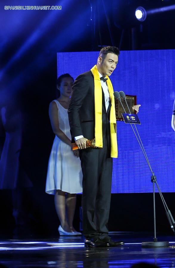 （晚报）（1）第17届华鼎奖中国电视剧满意度颁奖盛典在沪举行