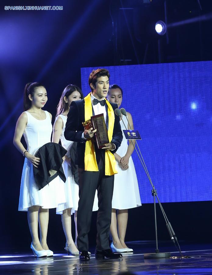 （晚报）（4）第17届华鼎奖中国电视剧满意度颁奖盛典在沪举行