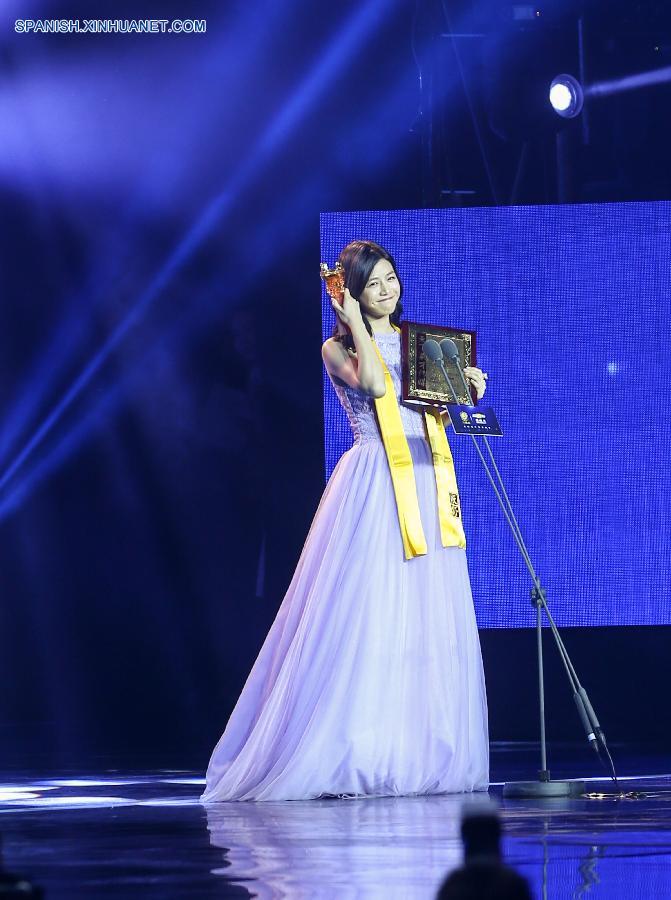 （晚报）（5）第17届华鼎奖中国电视剧满意度颁奖盛典在沪举行