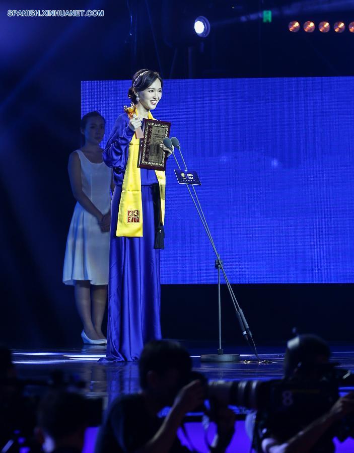 （晚报）（2）第17届华鼎奖中国电视剧满意度颁奖盛典在沪举行