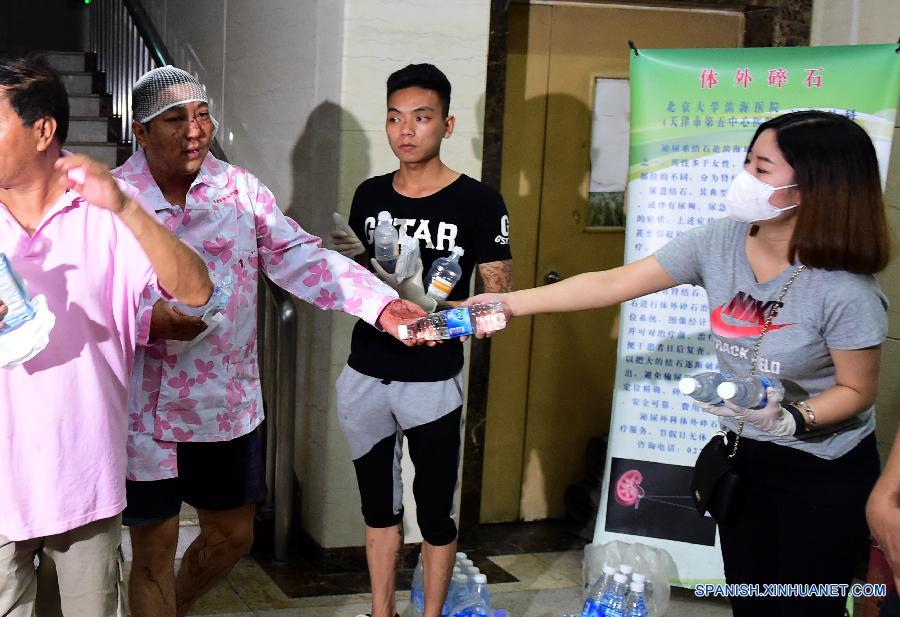 &Uacute;ltimas im&aacute;genes despu&eacute;s de la explosi&oacute;n de Tianjin en norte de China （2）