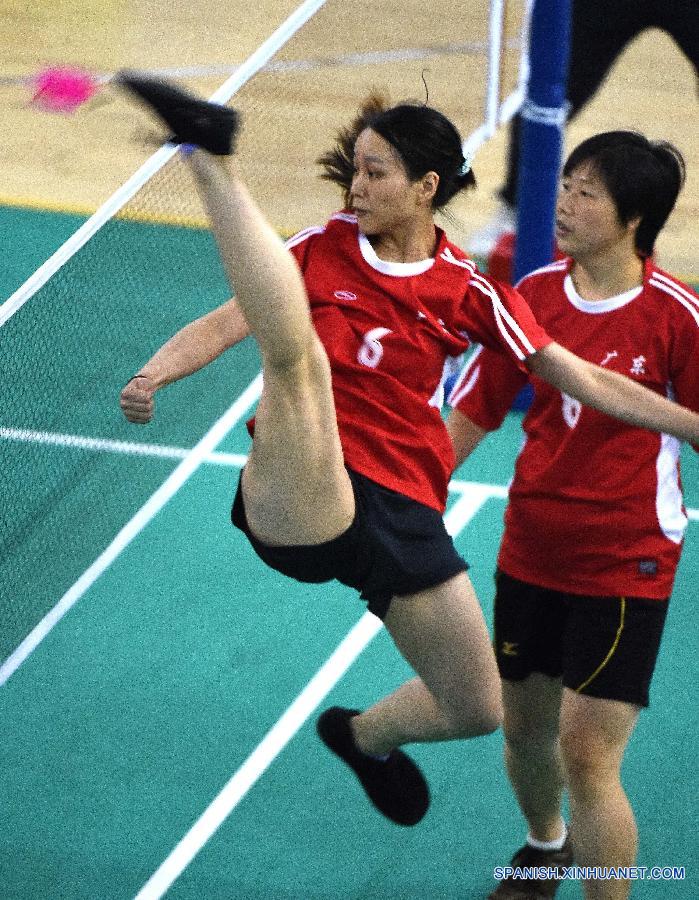 Deporte tradicional de etnia minoritaria china
