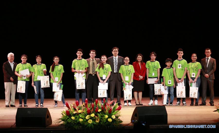 Estudiantes costarisenses asistieron al VIII Concurso 'Puente Chino' en San José, capital de Costa Rica, el 17 de agosto.  