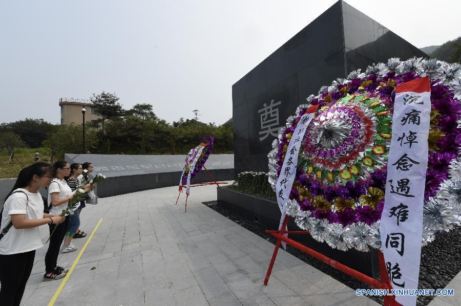 （抗战胜利70周年）（3）浙江举行中国人民抗日战争胜利70周年纪念活动