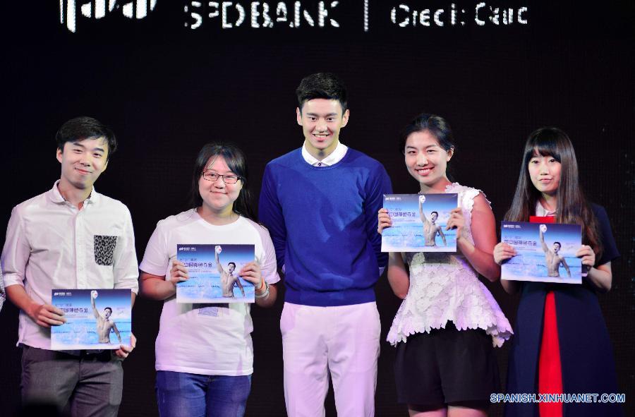 #CHINA-SHANGHAI-NING ZETAO-FAN MEETING (CN)