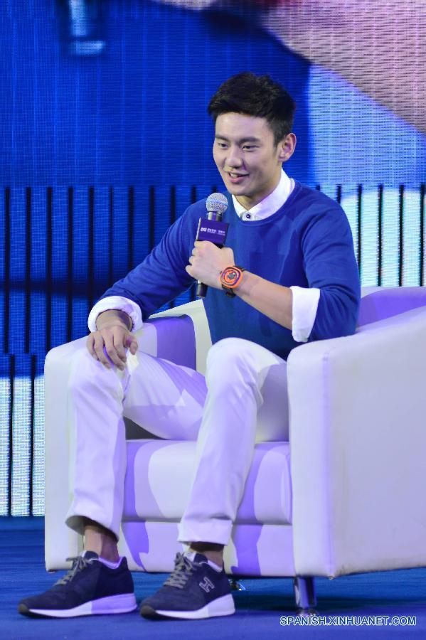 #CHINA-SHANGHAI-NING ZETAO-FAN MEETING (CN)