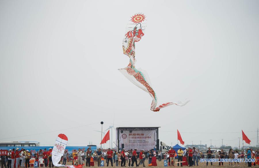 La Feria Internacional de la Cometa de Rudong se inauguró el 20 de septiembre en la ciudad de Rudong, en la provincia oriental china de Jiangsu. Más de 260 participantes de China, Alemania, Corea del Sur etc asistieron a la feria.   