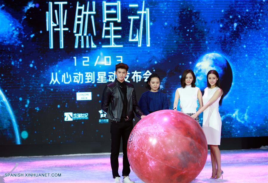 Yang Mi estrena su nueva película Fall In Love Like A Star