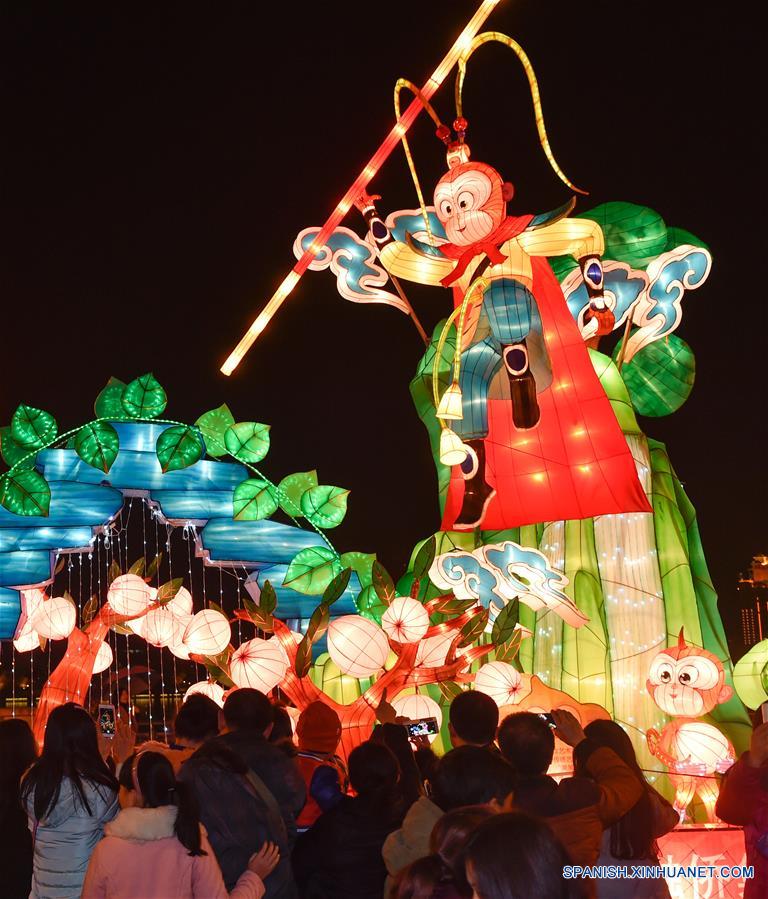 CHINA-LANTERN FESTIVAL(CN)