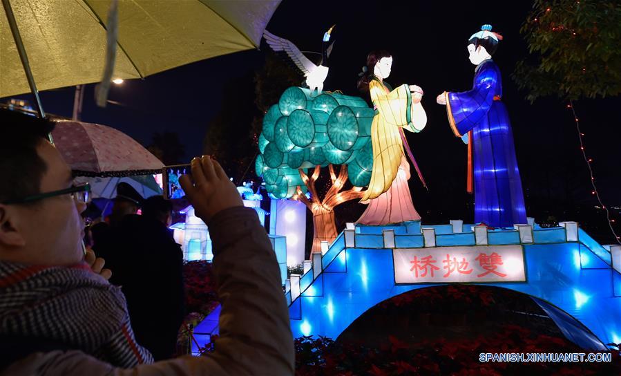 CHINA-LANTERN FESTIVAL(CN)