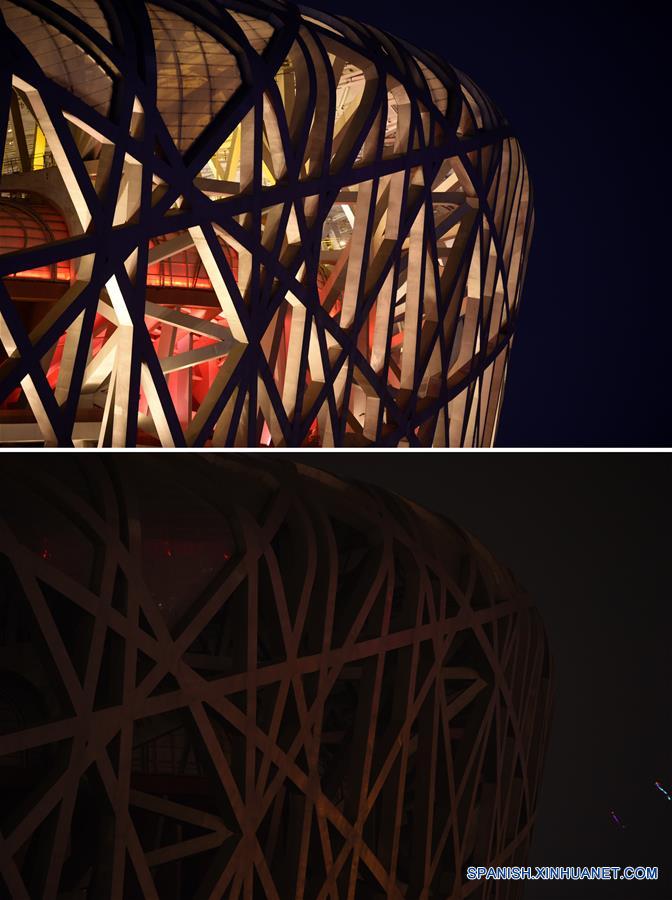 CHINA-BEIJING-EARTH HOUR (CN)