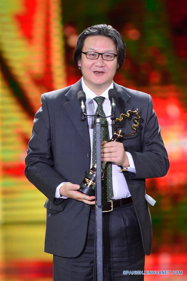 CHINA-BEIJING-FILM FESTIVAL-TIANTAN AWARD(CN)