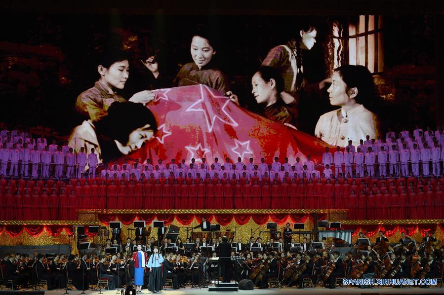 CHINA-BEIJING-CPC-CONCERT (CN)