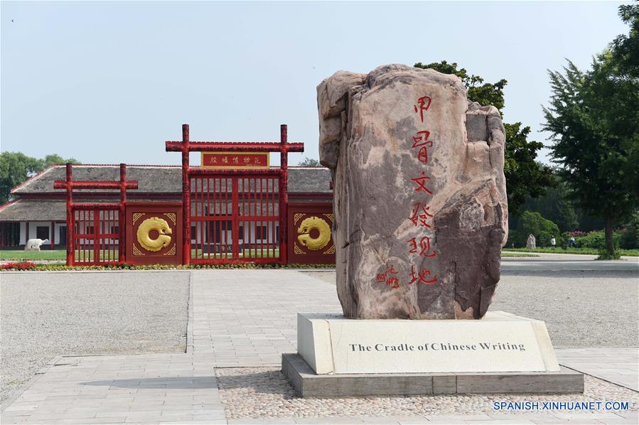(2)CHINA-HENAN-CULTURA-MUSEO