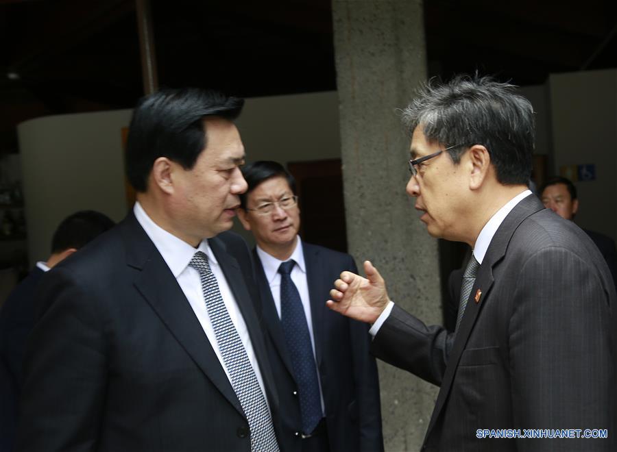 (4)COSTA RICA-SAN JOSE-CHINA-INDUSTRIA-CUMBRE