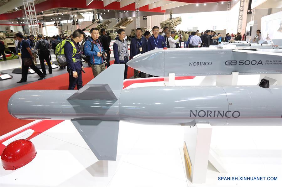 (16)CHINA-ZHUHAI-INDUSTRIA-EXHIBICION 