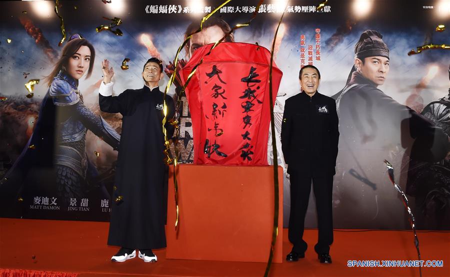 （文化）（2）电影《长城》在香港举行首映礼