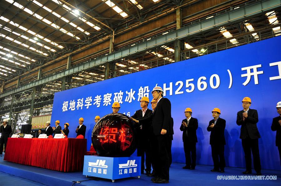 (1)CHINA-SHANGHAI-CIENCIA-EXPEDICION