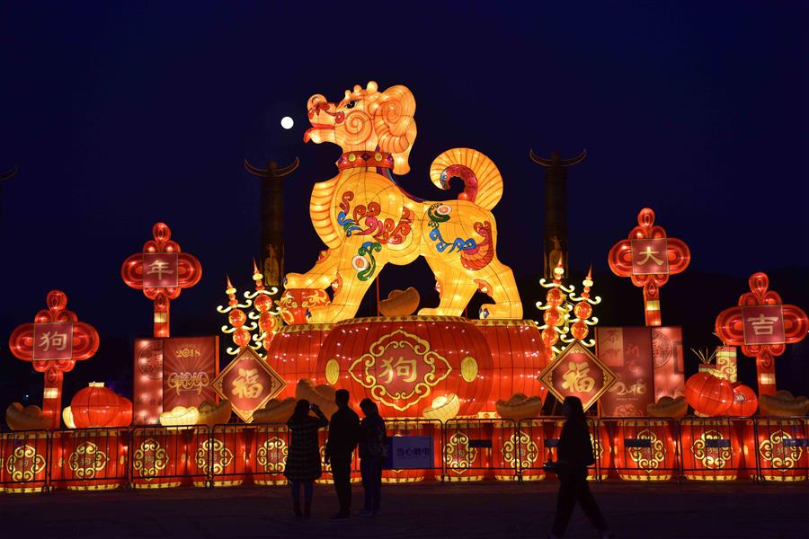(2)CHINA-GUIZHOU-FESTIVAL LINTERNA