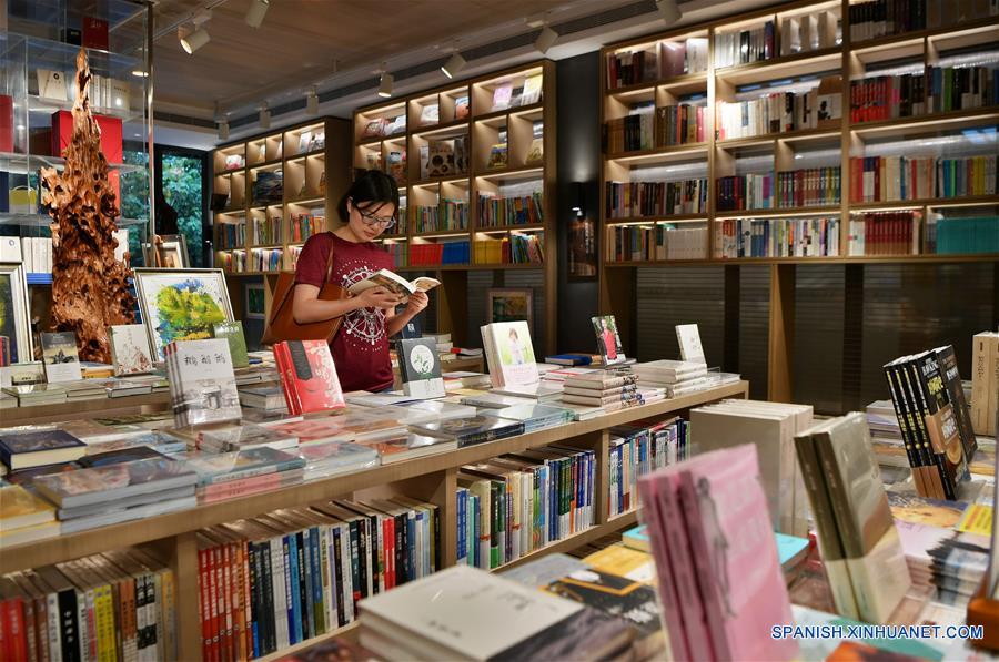 (4)CHINA-HAINAN-LIBRERIA