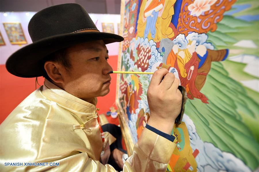 (2)CHINA-GANSU-EXPOSICION