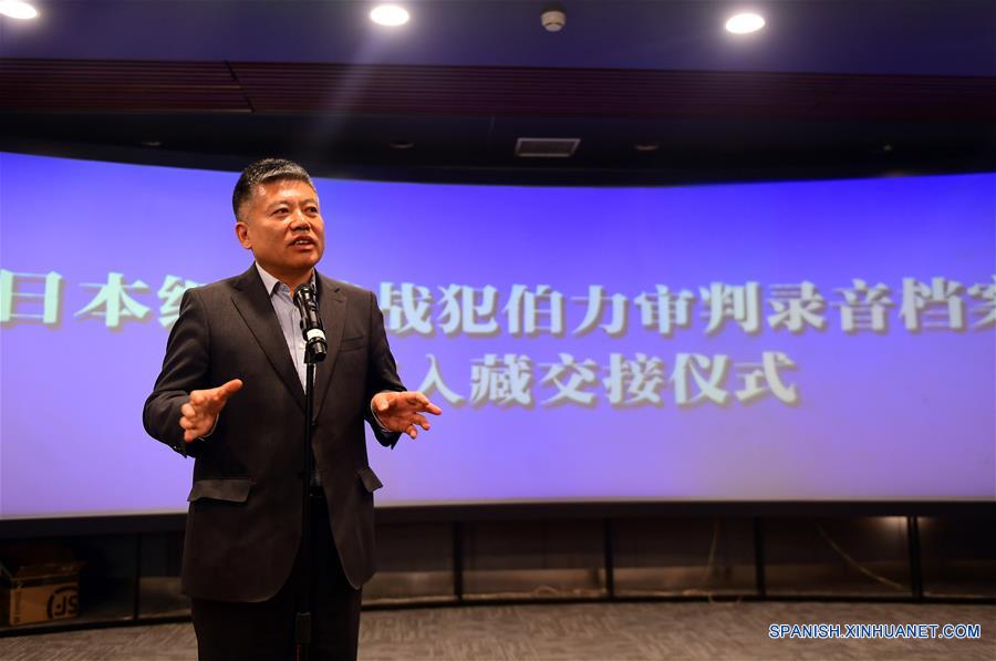 (1)CHINA-JILIN-MUSEO-NUEVA ADQUISICION-GRABACION