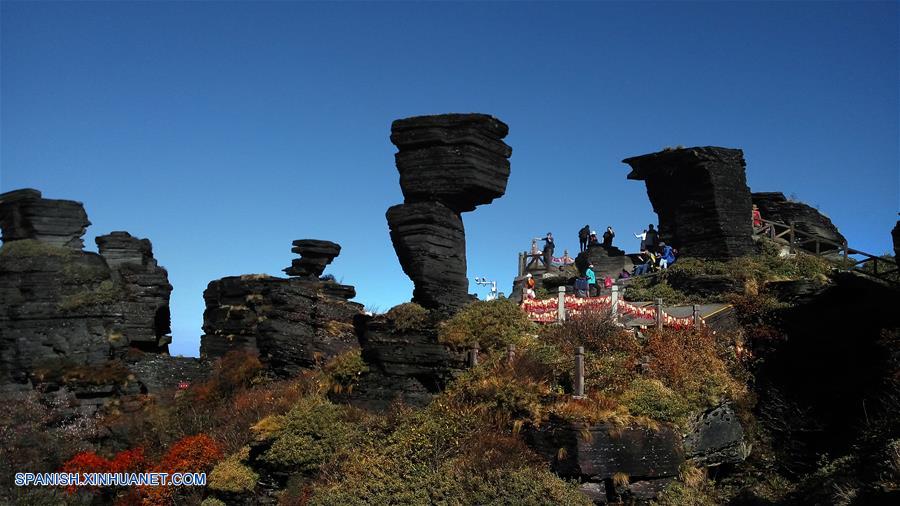 Monte Fanjingshan: Nuevo incluido Patrimonio 
