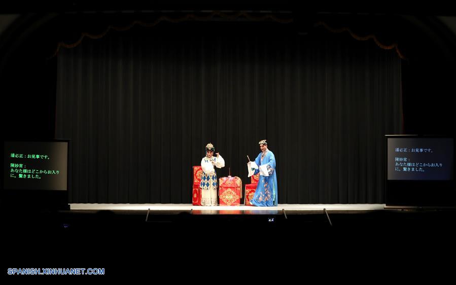 JAPON-TOKIO-OPERA CHINA KUNQU-ESPECTACULO