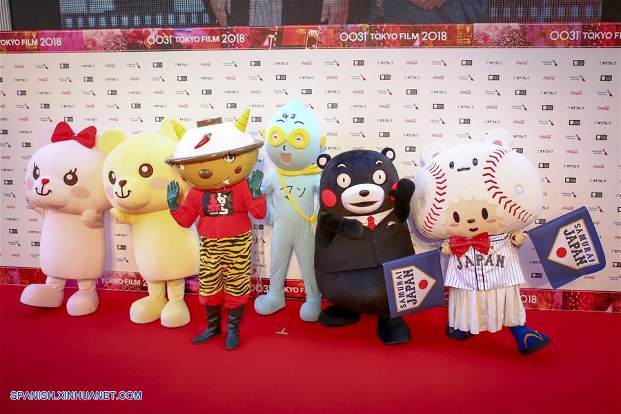 JAPON-TOKIO-CINE-FESTIVAL