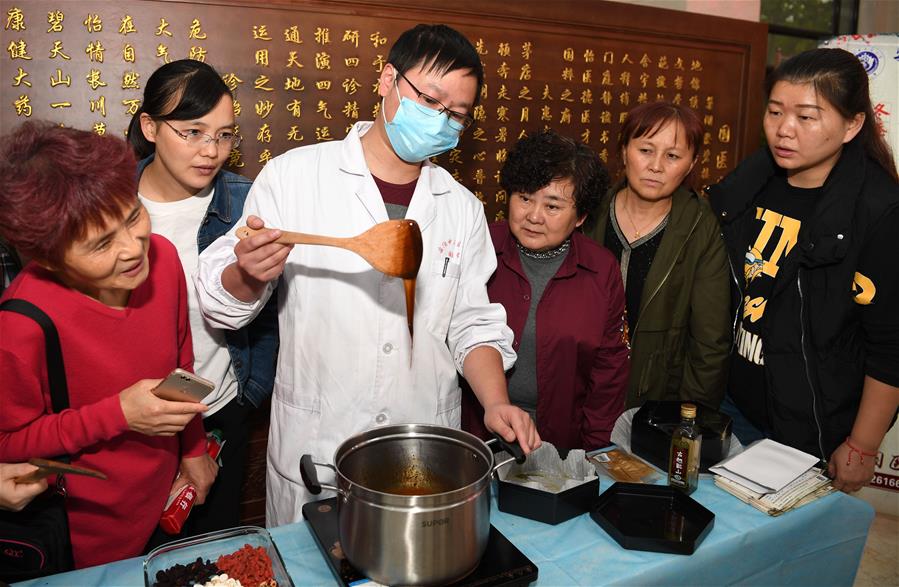 CHINA-ANHUI-SALUD-MEDICINA TRADICIONAL CHINA