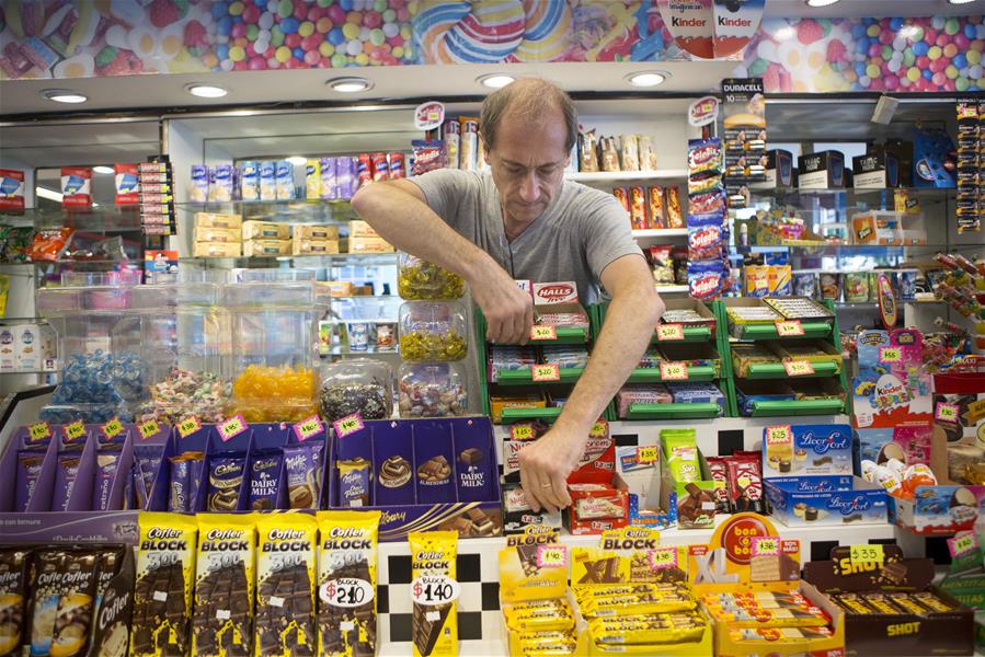 ARGENTINA-BUENOS AIRES-ECONOMIA