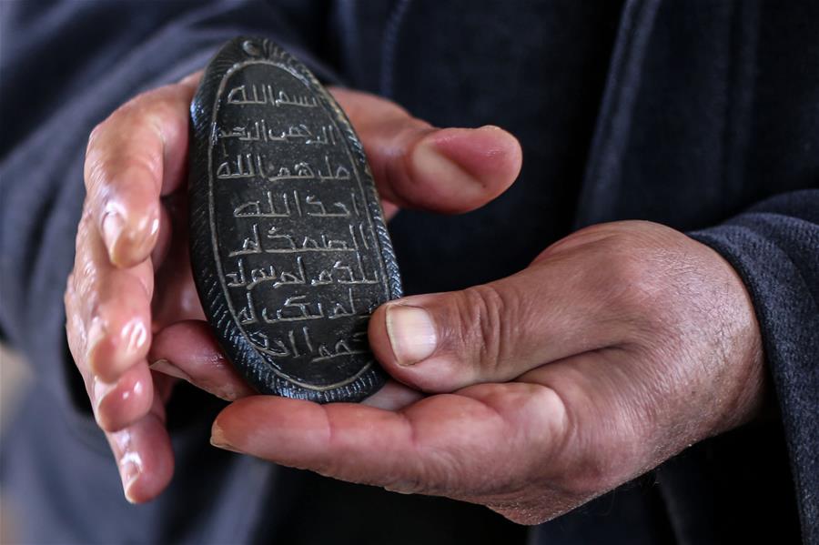 MEDIO ORIENTE-GAZA-ARQUEOLOGO