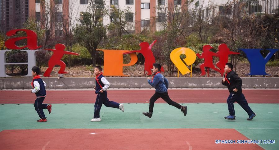 CHINA-GUIZHOU-EDUCACION OBLIGATORIA-DESARROLLO EQUILIBRADO-SERIE